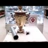 Комбинированный самовар 7 л желтый конус рифленый